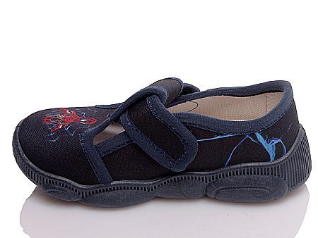 Espadrile copii baieti din textil Weestep, Albastru - R107850140 [1]