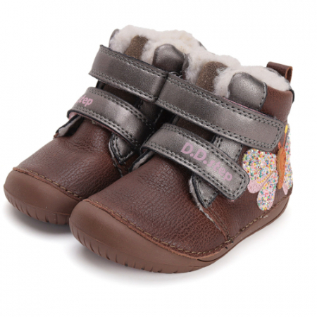 Ghete copii fete Barefoot din piele imblanite DD Step, Maro - W070-42522A [1]