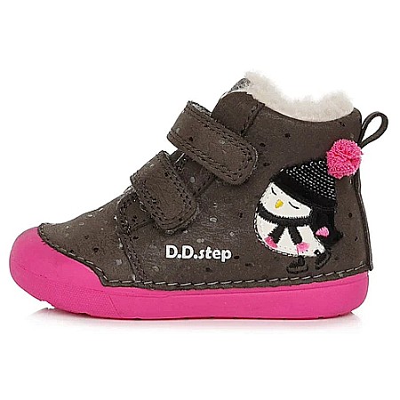 Ghete copii fete din piele imblanite DD Step, Maro - W066-352 [0]