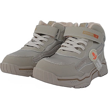 Ghete copii fete din piele imblanite WeeStep, Gri - R553255822AP [6]
