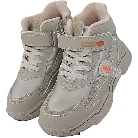 Ghete copii fete din piele imblanite WeeStep, Gri - R553255822AP [5]