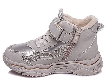 Ghete copii fete din piele imblanite WeeStep, Gri - R553255822AP [1]