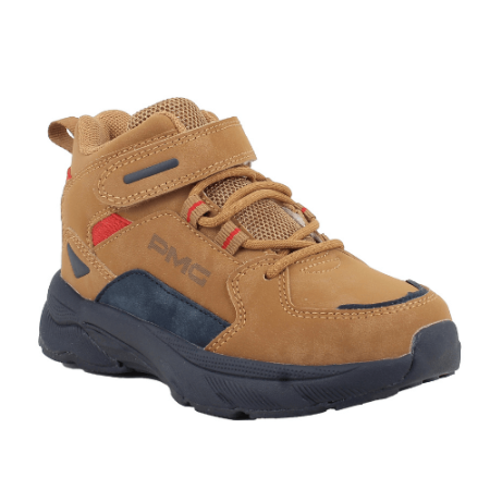 Pantofi copii baieti Primigi, Maro - 2460833 [1]