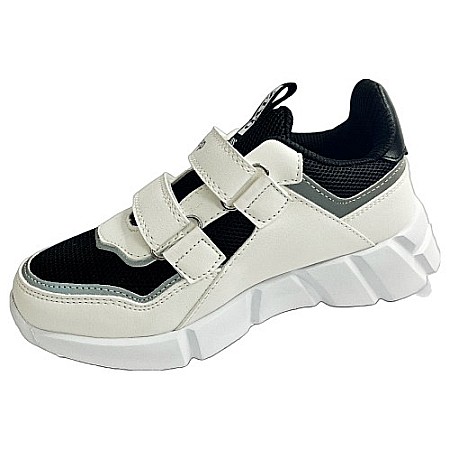 Pantofi copii baieti din piele Weestep, Alb - R202164021 W [4]