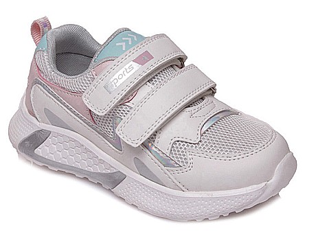 Pantofi copii fete din piele Weestep, Alb - R818253738 W [0]