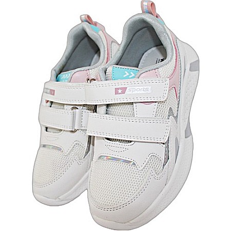 Pantofi copii fete din piele Weestep, Alb - R818253738 W [4]