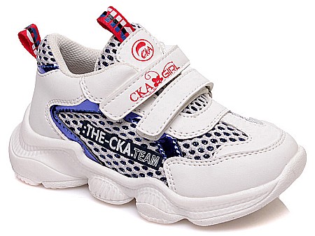 Pantofi copii baieti din piele Weestep, Alb - R926733332 W [0]