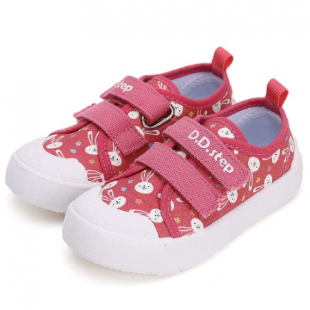 Pantofiori de scoala - Tenisi sport din canvas DD Step C096-42654B Dark Pink