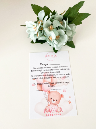 Tort din scutece Pampers cu 2 nivele - Nature  Green [2]