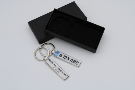 Brelocuri personalizate - Breloc metalic personalizat AUTO argintiu
