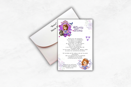 Invitatie Botez: Prințesa Sofia [1]