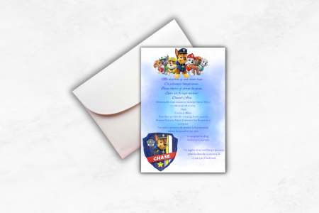 Invitatie Botez: Patrula Catelusilor Boy [1]
