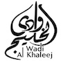 Wadi Al Khaleej