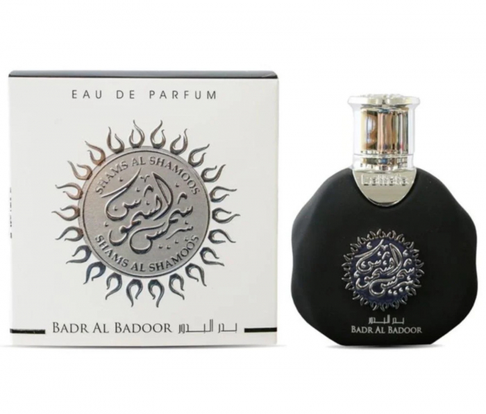 Badr Al Badoor Shamoos de la Lattafa este un parfum arabesc pentru bărbați, 35ml, cu citrice, lavandă și oud, o aromă proaspătă și elegantă în format mic. [4]
