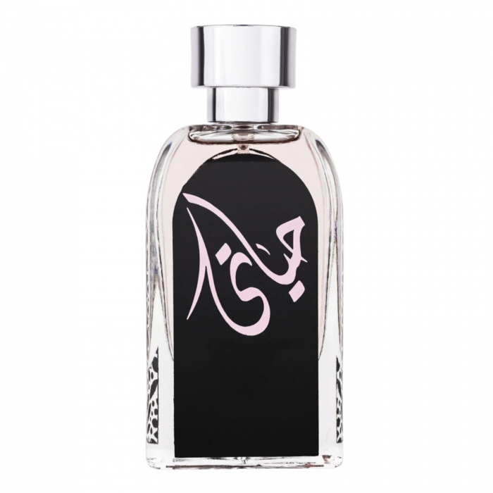 Hayaati de la Ard Al Zaafaran este un parfum arabesc pentru femei, 100ml, cu iasomie, vanilie și piersici, o compoziție gurmandă, florală și caldă. [1]