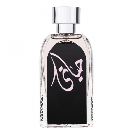 Parfumuri arabesti femei, barbați si unisex - Hayaati de la Ard Al Zaafaran este un parfum arabesc pentru femei, 100ml, cu iasomie, vanilie și piersici, o compoziție gurmandă, florală și caldă.