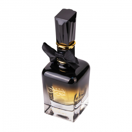 Bint Hooran de la Ard Al Zaafaran este un parfum arabesc pentru femei, 100ml, cu citrice, șofran și tutun, o aromă sofisticată, caldă și misterioasă. [2]