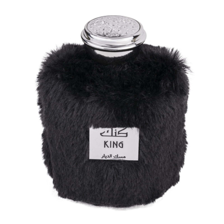 King, Wadi Al Khaleej, Barbati - Apa de Parfum 100ml [1]