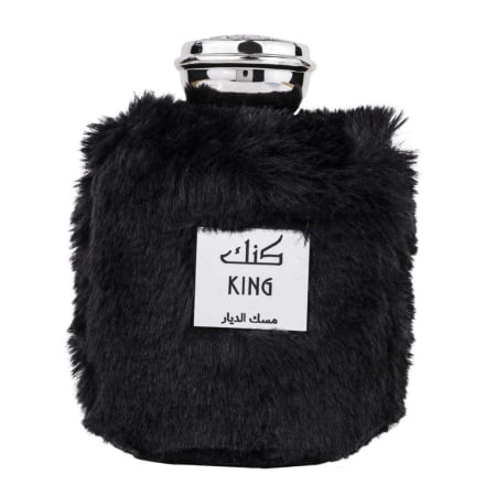 Parfumuri arăbești femei și bărbați - King, Wadi Al Khaleej, Barbati - Apa de Parfum 100ml