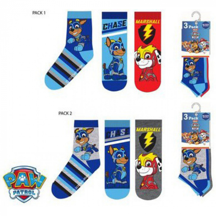 Set 3 perechi șosete Paw Patrol, Multicolor [1]