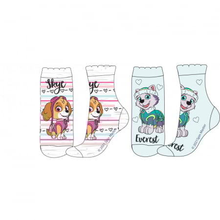 Accessories - Set 2 perechi șosete pentru fete Paw Patrol