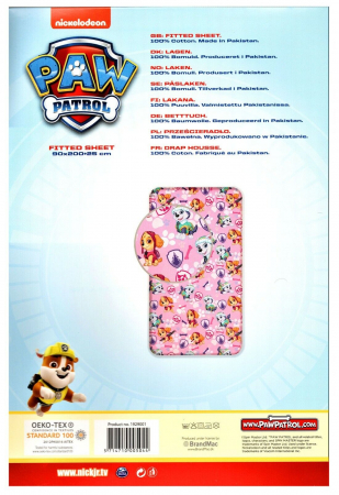 Cearceaf Paw patrol cu margini elastice, multicolor, 100% bumbac, 90x200 cm+25cm [2]