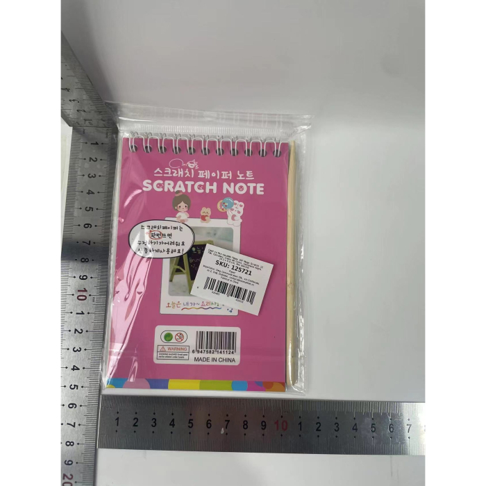 Caiet cu fise razuibile Flippy, DIY Magic Scratch, 12 File, Curcubeu, Creion din Lemn, Cartonase negre, 14.2 x 9.8 cm, Roz deschis [8]