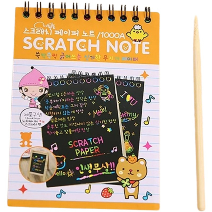 Caiet cu fise razuibile Flippy, DIY Magic Scratch, 12 File, Curcubeu, Creion din Lemn, Cartonase negre, 14.5 x 10 cm, portocaliu [1]