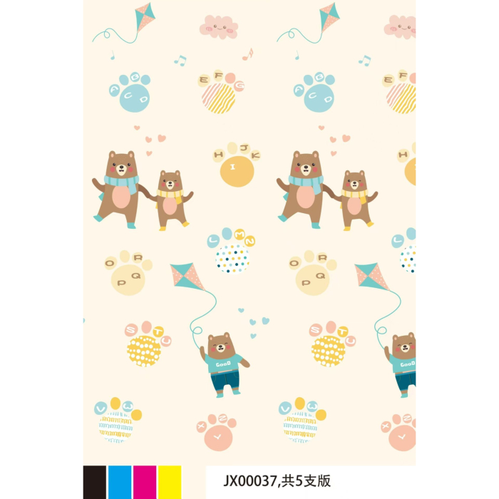 Covoras pentru Copii, Flippy, cu 2 Fete, Model Zmeu/Ursi, din XPE+PE, Impermeabil, Antiderapant, Protectie Termica, +3 Luni, Pliabil, 150 x 200 x 1.5 cm, Multicolor [2]