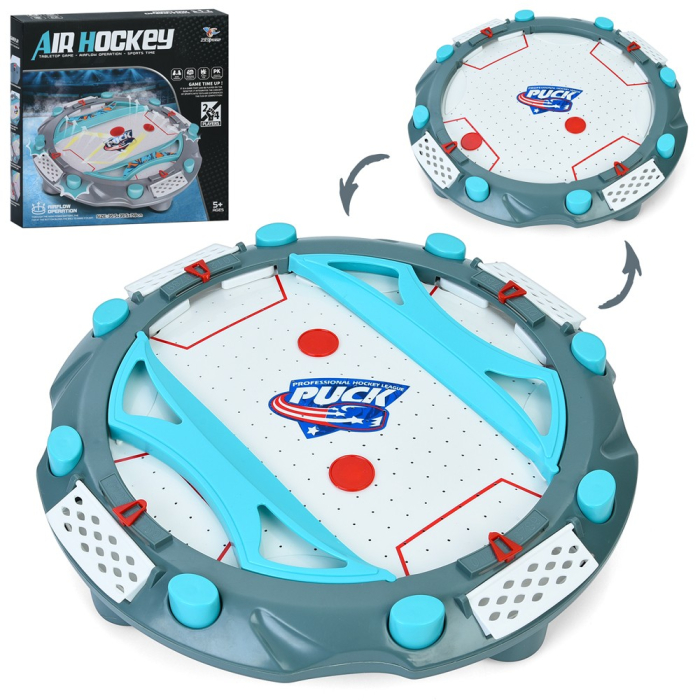 Masa Air Hockey, Flippy, cu Tabela de Scor, 2 Pucuri, Fara Picioare, din ABS, pentru Adulti/Copii +5 Ani, 35.5 x 7.8 x 35.5 cm, Gri [1]