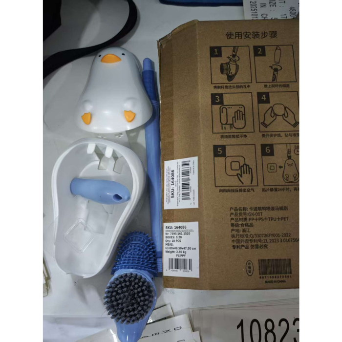 Perie de Toaleta , cu Suport de Perete, Recipient Detergent, 2 Tipuri de Perii, Model Rata, Albastru [8]