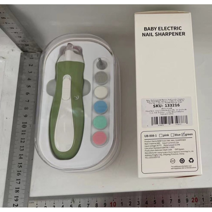 Pila Electrica, Flippy, pentru Copii si Bebelusi, din ABS, 6 Accesorii, cu Lumina LED, 9.5 x 6 x 17 cm, Verde [4]