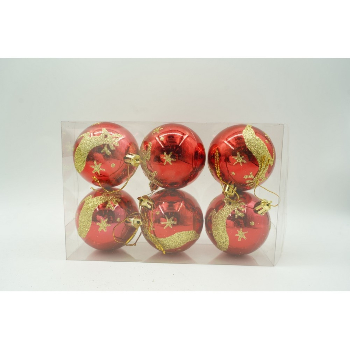 Set de 6 ornamente de brad, Flippy, de tip Glob, Rosu/ Auriu, cu ø de 6 cm, din plastic, cu finisaj sclipitor , cutie  18  cm inaltime x 12  cm lungime x 6  cm adancime [9]