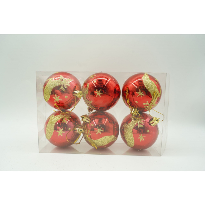 Set de 6 ornamente de brad, Flippy, de tip Glob, Rosu/ Auriu, cu ø de 6 cm, din plastic, cu finisaj sclipitor , cutie  18  cm inaltime x 12  cm lungime x 6  cm adancime [4]