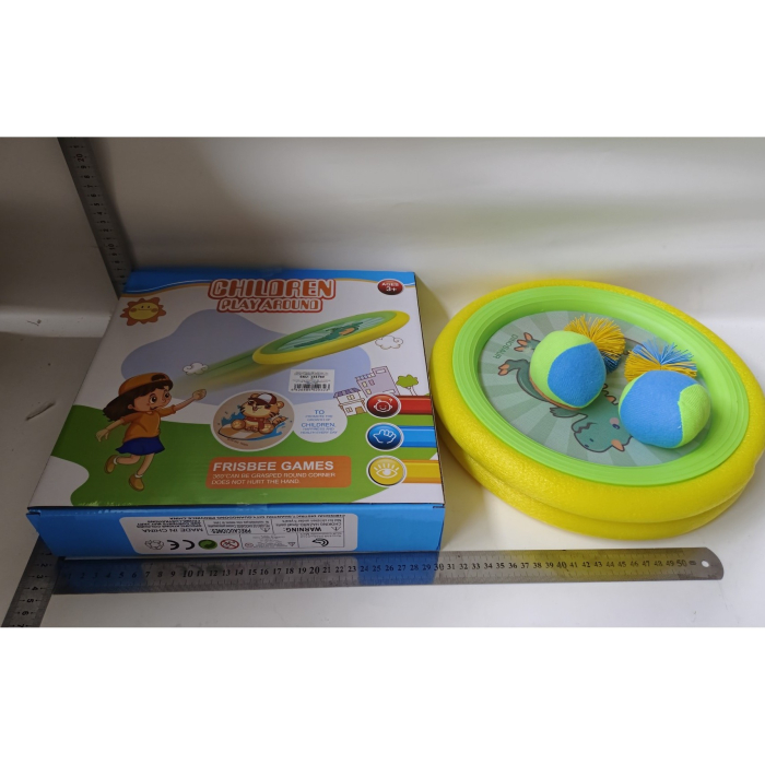 Set Interactiv Frisbee, Fippy, pentru Copii, 2 Palete Elastice, Diametru 30 cm, 4 Mingi, + 3 Ani, Design Animat, Multicolor [7]