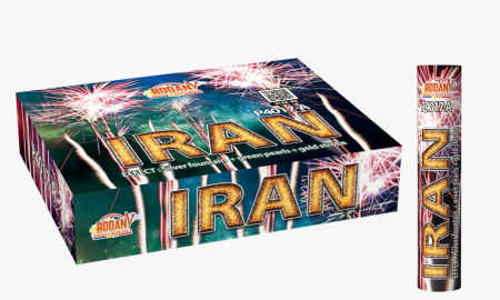 Seturi de artificii - Artificii pe cer multicolore - Vulcan Single Shot Iran