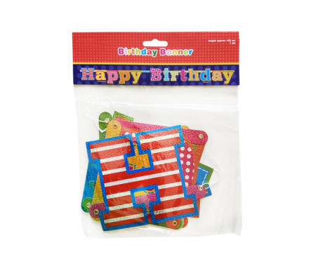 Articole Diverse - banner cu inscriptia Happy Birthday ,holograma 166cm