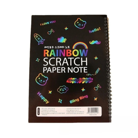 Carnetele Razuibile - Caiet cu Foi de Hartie de Razuit, Flippy, cu Un Stilou din Bambus, pentru Desen, Curcubeu, 19 x 26 cm, Negru