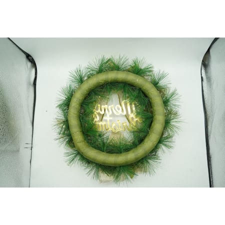 Coronita de Craciun pentru usa, Verde-Auriu, 40 cm, PVC, Artificiala, Decorata, Interior/Exterior, Flippy [2]