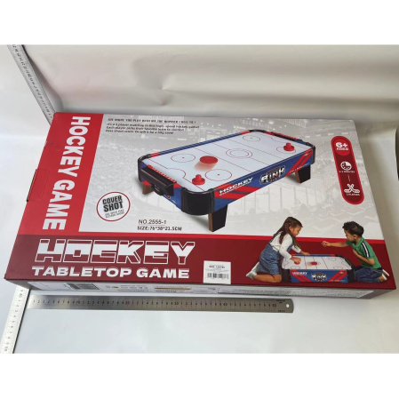 Masa Air Hockey Graffiti cu Picioare Scurte, Flippy, PVC, 2 Pucuri, Tabela Scor, 2 Impingatoare, 76x38x21.5 cm, Albastru [2]
