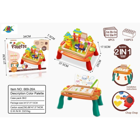 Masuta educativa pentru desenat si construit, 2 in 1, Flippy, 150 de piese de constructie incluse [2]