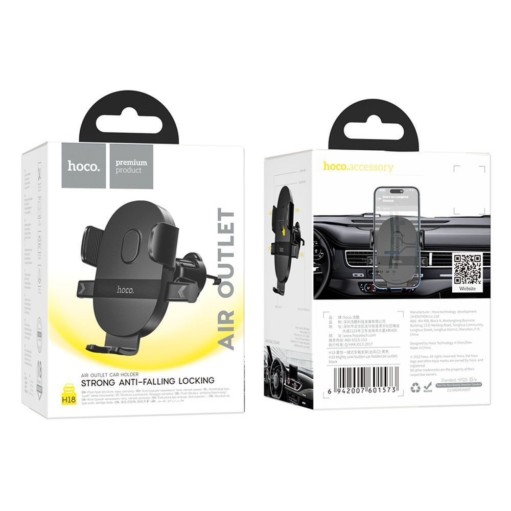 Suport auto HOCO  la aerisire  H18 negru [6]