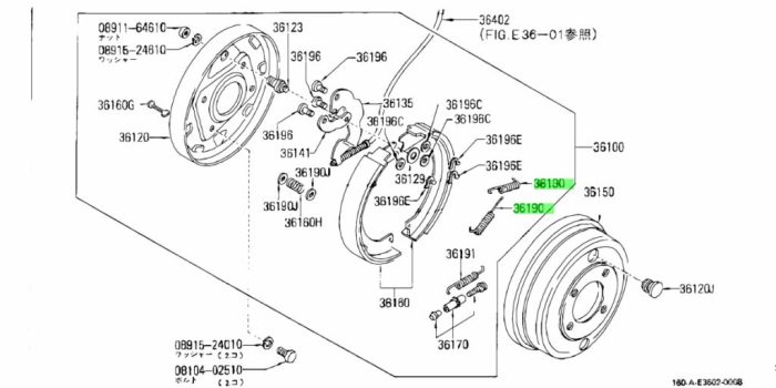 Arc saboti frana stationare OE Nissan Patrol Y60 Y61 [2]