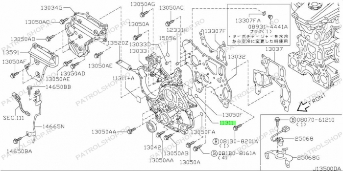Oil pump gasket OEM Nissan Patrol Y61 3.0 - PATROL SHOP [2]