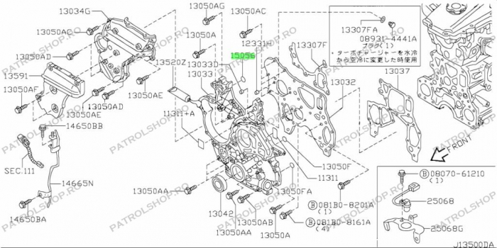 Oil pump o-ring OEM Nissan Patrol Y61 3.0 - PATROL SHOP [1]