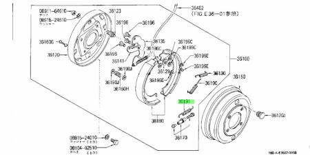 Arc saboti frana stationare OE Nissan Patrol Y60 Y61 [1]