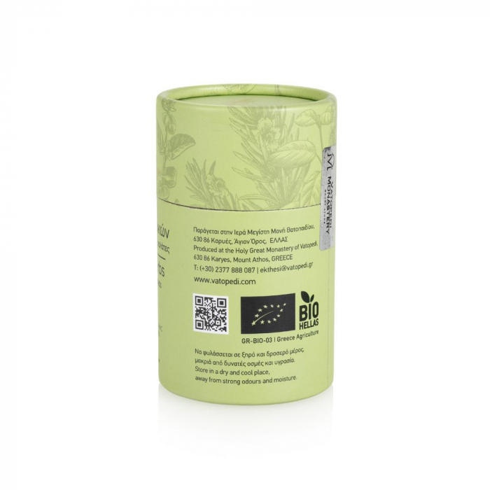 Amestec De Condimente Cu Sare [5]