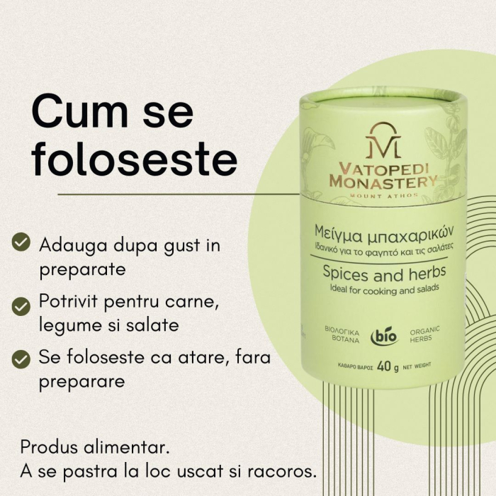 Amestec de condimente [9]