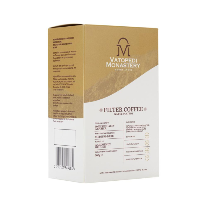 Cafea Filtru Macinata, Muntele Athos, Grecia, Prajire Medium - Dark - 200 Gr [3]