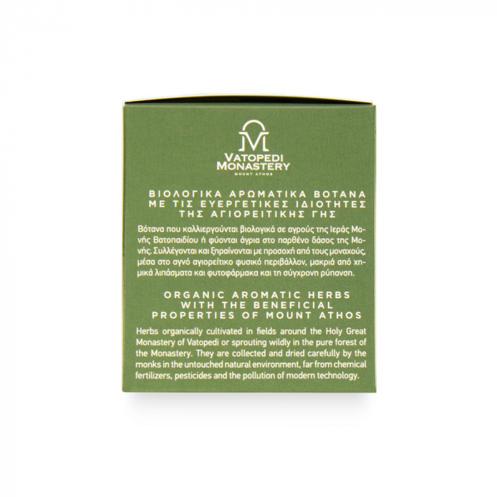 Ceai Organic De Cimbru - Thymus Vulgaris 25Gr [6]